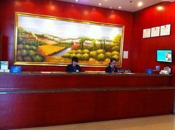 Hanting Hotel Huzhou South Street Εξωτερικό φωτογραφία